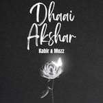 Dhaai Akshar - Amogh Hegde Song Download